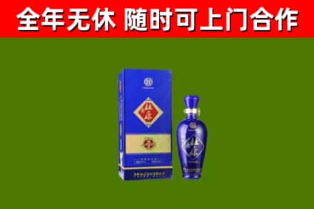 昌吉州烟酒回收杜康.jpg
